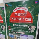 남파랑쉼터 안내소 이미지