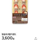 CU 관악블루점 이미지