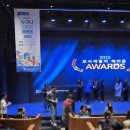 나는야 앱개발자 | AX시대 누구나 개발자 해커톤 참여 후기