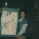 1977년 일본 동경 소천 김천두 대나무 그림01 이미지