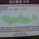모티 - 북구 신기11길 40 | 모티