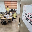 강화DC종합백화점 이미지