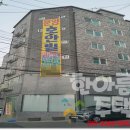 구산역 화장실 이미지