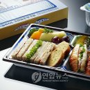 내도시락 이미지
