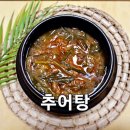 해동추어탕 - 청도군 청화로 225 | 해동추어탕