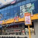 오빠가찜해줄께 네이버블로그