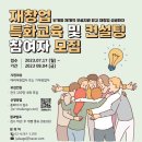 엠디글로벌넷 - 36519 | 엠디글로벌넷