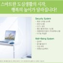 범어할인마트