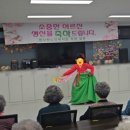 참사랑노인복지원