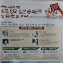 둥근해어린이집 이미지