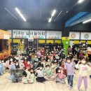 꿈나무태권도 이미지