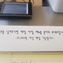 엄마손 반찬가게 이미지