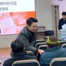 대곡고등학교 경남에나뉴스