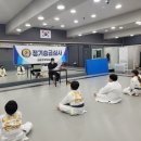 화명킹유도짐 이미지