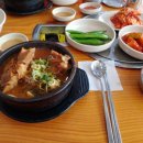 조마루감자탕 이미지