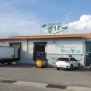 김영신축산 아시아경제