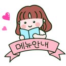 소태회관 이미지