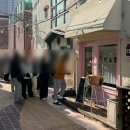 달콤상점 | 부산 두바이쫀득쿠키 맛집 부산 두쫀쿠 내돈내산 달콤상점 후기