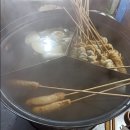 오뎅과 풀빵