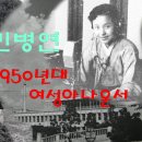 한송이 카카오 검색결과