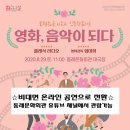 을숙도문화회관소공연장 이미지