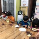 에덴지역아동센터 이미지