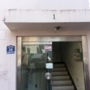 대보로24번길 이미지