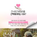 서울라본병원 네이버블로그
