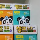 월드중앙약국 이미지