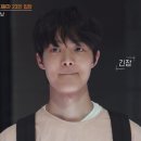 모두가 너의 뒤에 있어 화이팅!!
