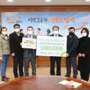 우산엘피지충전소 이미지