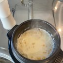 참숯불뒷고기
