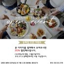 37.5동해점