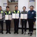 토성파출소 이미지