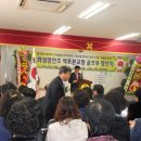 석포초등학교 이미지