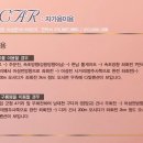 다빛펜션 이미지