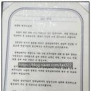 양천세무서 이미지