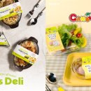 한스델리 이미지