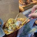 마니김밥