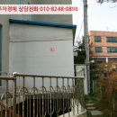 용유서로 이미지