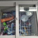 최진석 합기도 무휼관 이미지