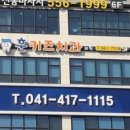훈키즈치과의원 네이버블로그