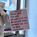 별미한분식 | 사당 맛집 내돈내산 별미분식｜와규 차돌박이 떡볶이,삼겹살 김밥 후기