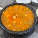 유성토박이 | [대전] 양사싯골 내돈내산 후기 | 대전 맛집 추천, 대전 토박이의 맛집 추천