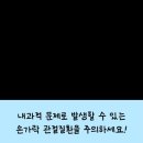 우리희망내과의원 이미지