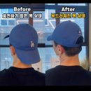 국민생활체육인천광역시서구테니스연합회 | 광주 서구 화정동pt 재활PT '이것' 모르면 어깨 계속 아픕니다