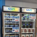 지에스25에코프리미엄점 이미지