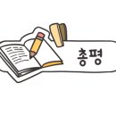 카미나르스튜디오 이미지