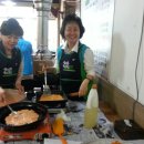 오금 경로당 이미지