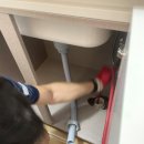 하수구막힘 이미지